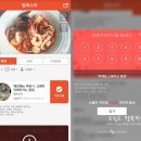 밥파스타(BOB PASTA) 이미지