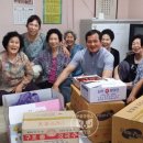 개금1동 경로당 이미지