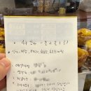 삐삐언니 | 창원 수능 선물세트로 강추하는 디저트가 맛있는 도계동 삐삐당 후기 (내돈내산, 에그타르트)