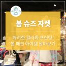 제이피프린팅 이미지