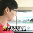 솔아로마