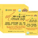 옵티마청주제일약국 이미지
