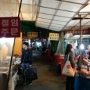 화일약국 이미지