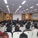 거창중학교 이미지