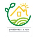 이수민박 이미지