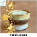 안산역 2환승주차장 이미지
