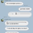 슬로우캘리 동대문 이미지