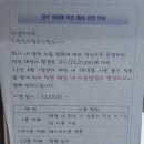 드림창조협동조합 이미지