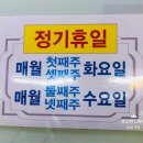 노란꽃돼지집 이미지