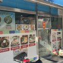 서미모밀촌 이미지
