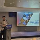 우리안전종합관리주식회사 이미지