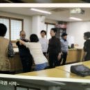 건강태극권 이미지