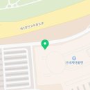 캘리스코사보텐신세계 이미지