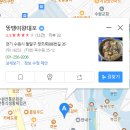 수원시 팔달구 정조로886번길 이미지