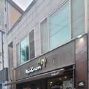 송동로-12 네이버블로그