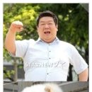 김준현한의원 이미지
