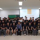 광양하이텍고등학교 이미지