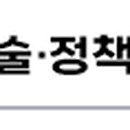 한보화학(주) 이미지