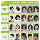 드라이세상 이미지