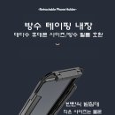 강서오토바이 - 양천구 신목로 60-1 | 강서오토바이