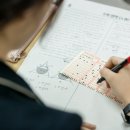 거성중학교 이미지