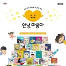 인성 북스 이미지