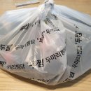 [진주/가호동 맛집]두찜 두마리 간장 찜닭 돈까스 배달음식 추천!