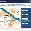 주식회사 전통산업 이미지