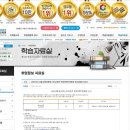 서울시립성동청소년수련관 이미지