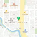 빈센트커피아라점