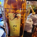 청혜루 | 전주참치맛집 코스요리 확실한 청혜참치 추천합니다.