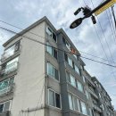 삼동환경(주) - 2523 | 삼동환경(주)