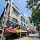 누리흑염소 이미지