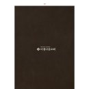 꼬북스튜디오
