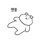 광명시티동물병원 이미지