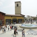 신세계사이먼 부산점 이미지