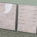 오동동043 | 청주 스튜디오 사진관 추천 프로필사진 증명사진 학생증사진 웨딩스냅 전문 ‘마리즈 스튜디오’ 후기