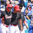 박정우 카카오 검색결과