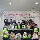 시립오산어린이집 이미지