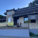 다온 스크린 골프 | 경산맛집_나만 알고 싶은 가격, 맛, 분위기 다 가진 한정식 맛집 @다온채