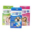 코리아메디