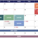 신흥역 이미지