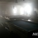 진화 당구장 이미지