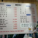 하단2동-5 이미지