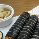 튼실맘김밥 이미지