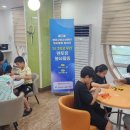 봉화군청소년센터 이미지