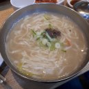 사골칼국수 이미지