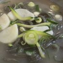 을지칼국수 - 중구 충무로 54-3 | 을지칼국수