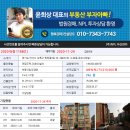 원당골2길 네이버블로그