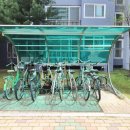 송림공인중개사사무소 이미지